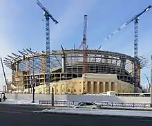 Estadio Central Ekaterimburgo