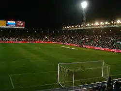 El Estadio Helmántico fue la sede de la final.