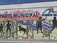 Entrada del Estadio municipal de Puente Alto