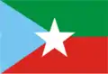 Bandera del Frente de Liberación de Somalia-Abo 1976