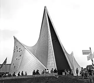 Philips Pavilion