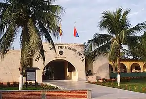 Fachada de la Escuela de Formación de Infantería de Marina.