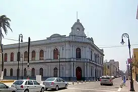 Antiguo Plantel del Ilustre Instituto Veracruzano.