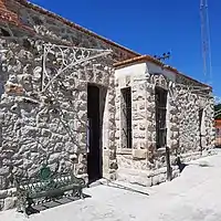 Estación ferroviaria de Atencingo.