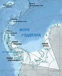 Ubicación de Islas Malvinas