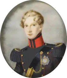 Ferdinand II of Portugal (1836) - W. Schmidt