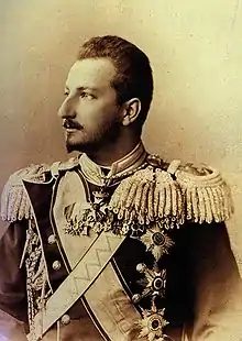 Fernando I (1861-1948)