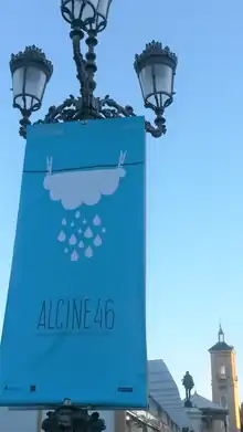 Cartel anunciador de ALCINE 46.