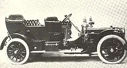 Fiat 50 hp