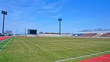 Estadio Soyu