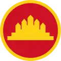 Camboya(1979–1989)