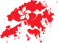 Ver el portal sobre Hong Kong