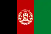 Bandera de Afganistán