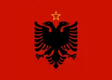Bandera de Albania (1944-1992)