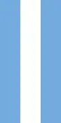 Bandera vertical de Argentina.