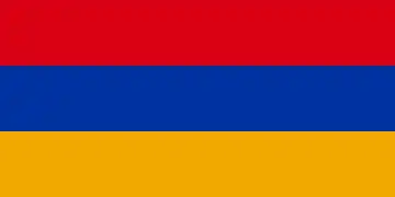 Bandera de Armenia.