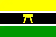 Bandera de la Región de Ashanti