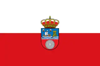 Bandera de CantabriaVersión institucional