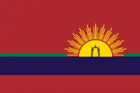Bandera del estado Carabobo