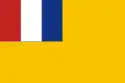 Bandera de Gobierno autónomo de Chahar del sur (1938-1939)