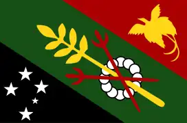 Bandera de la provincia de Simbu, Papúa Nueva Guinea