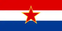 Bandera de la República Socialista de Croacia