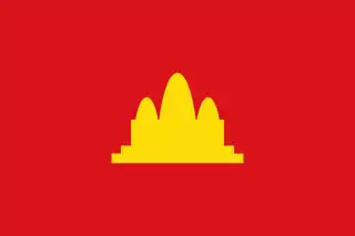 Bandera de la Kampuchea Democrática (1975-1979)
