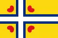 Bandera de Frisia. (no oficial)