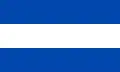 Bandera de Honduras (1839-1866)