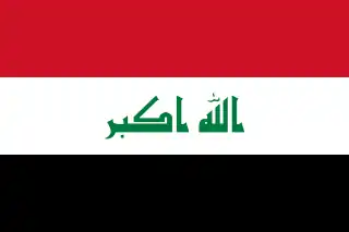 Bandera naval de Irak