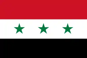 Bandera de Irak (1963-1991)