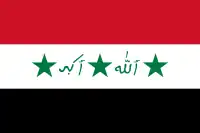 Bandera de Irak