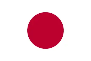Bandera de JapónNisshōki o Hinomaru