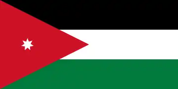 Bandera del Emirato de Transjordania y de la actual Jordania.