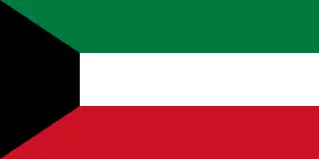 Bandera del Estado de Kuwait.