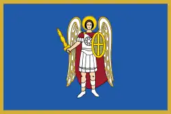 Bandera de Kiev