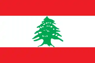 Bandera de Líbanoعلم لبنان