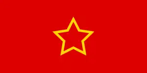 Bandera de la República Popular de Macedonia (1941-1944)