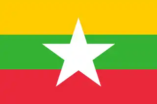 República de la Unión de Myanmar