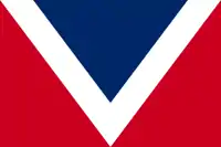 Bandera de la Asociación Vexilológica Norteamericana