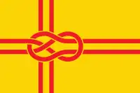 Bandera de la Sociedad Nórdica de Vexilología
