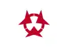 Bandera de Prefectura de Ōita