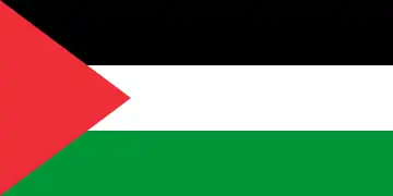 Bandera de Franja de Gaza