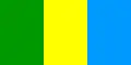 Bandera de la Federación de San Cristóbal-Nieves-Anguilla (27 de febrero de 1967-30 de mayo 1967)