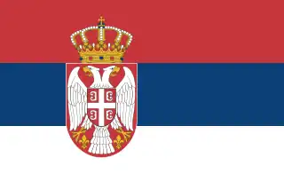 serbio