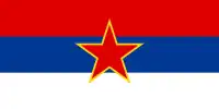 Bandera de Serbia