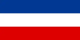 Bandera de República Federal de Yugoslavia