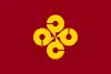 Bandera de Prefectura de Shimane