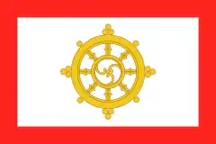 Bandera de Sikkim