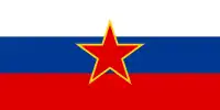 República Socialista de Eslovenia